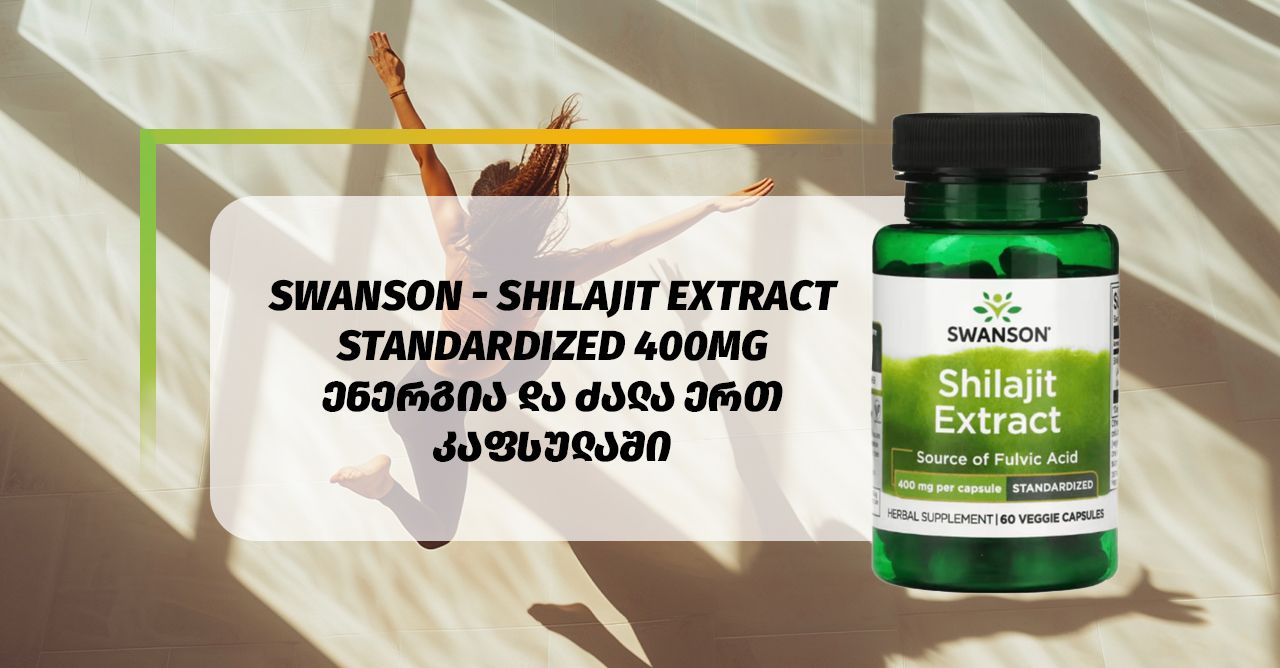 viber_image_2021-02-09_18-14-29